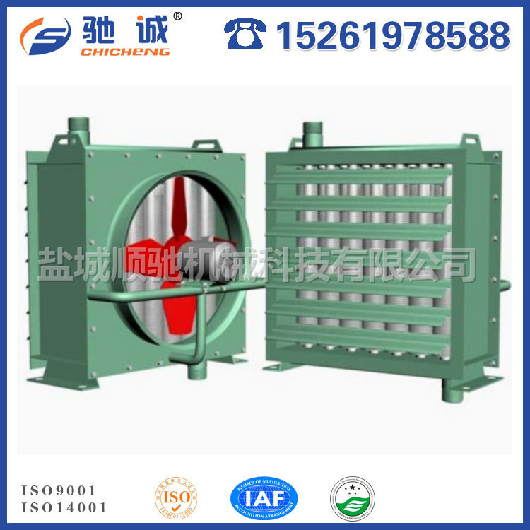 暖風(fēng)機(jī)