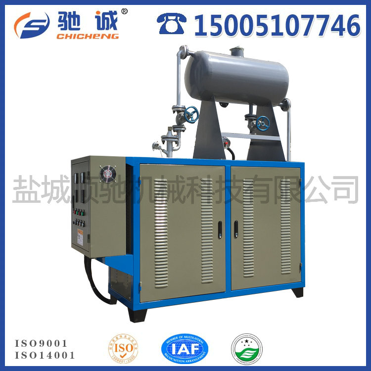 導(dǎo)熱油加熱器-小型