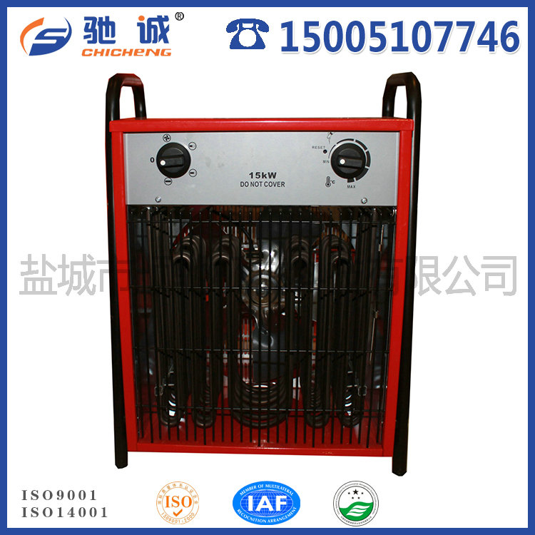 暖風(fēng)機(jī)FIH03-150