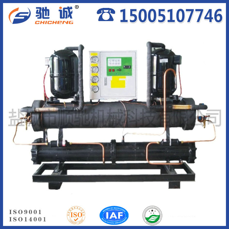 開(kāi)放式冷水機(jī)